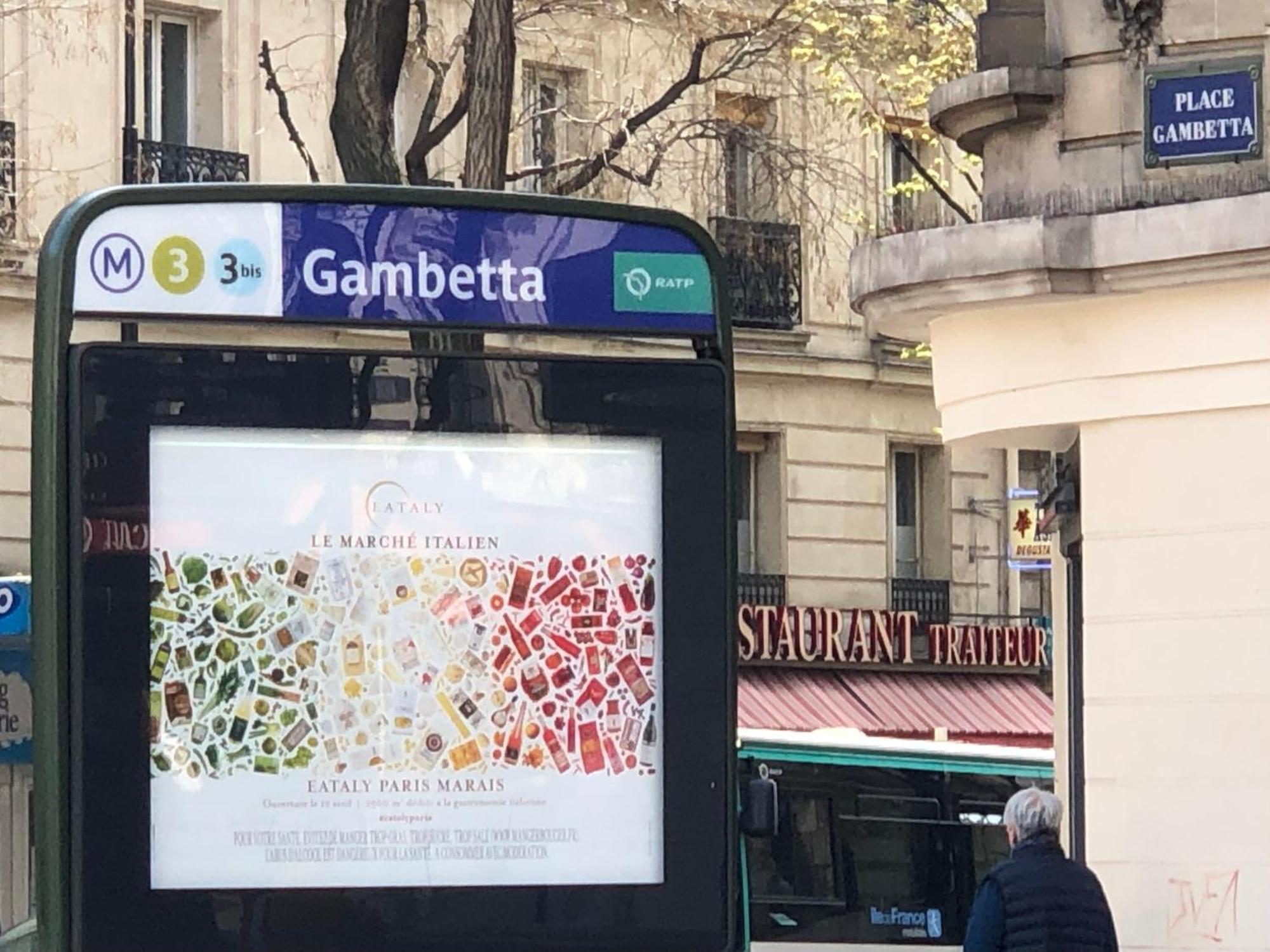 Апартаменти Metro Gambetta Париж Екстер'єр фото